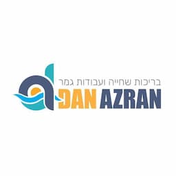Dan Azran-בריכות שחייה ועבודות גמר