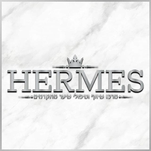 הרמס- HERMES מרכז החלקות ותוספות image