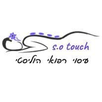 S.o touch image