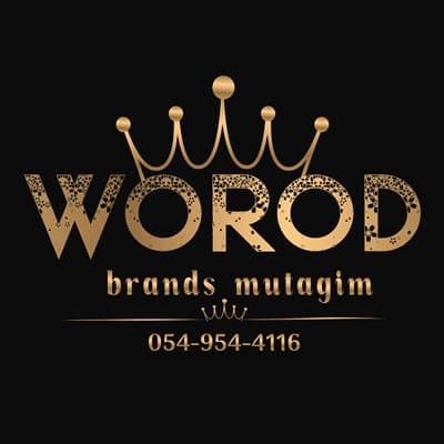 עיצוב לוגו למותגים worod
