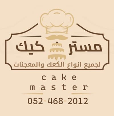עיצוב לוגו 