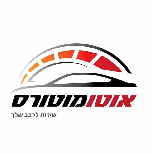 מוסך אוטו מוטורס