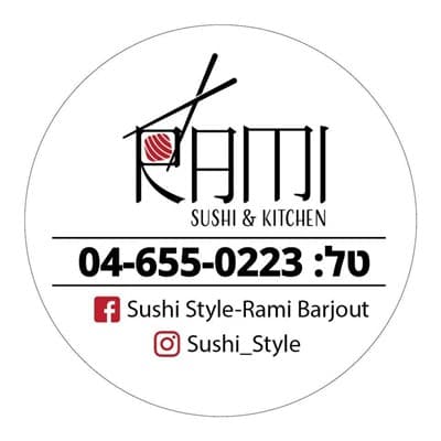 RAMI sushi &amp; kitchen