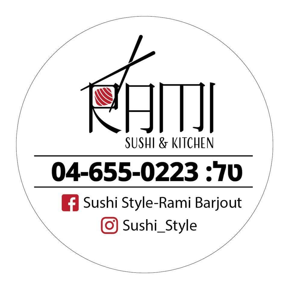 RAMI sushi &amp; kitchen