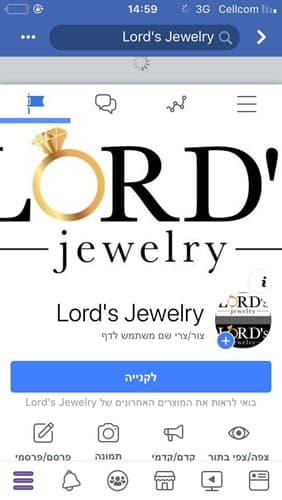 LORDS JEWELRY