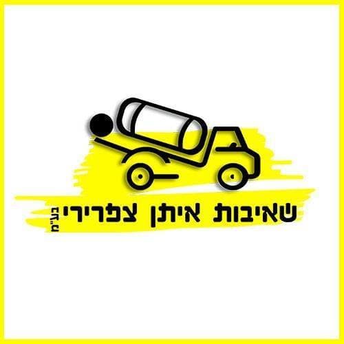 שאיבות איתן צפרירי בעמ