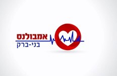 שירות לנפטרים סידורי לוויה