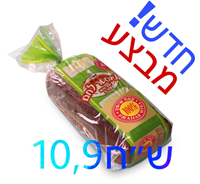 מסטרלחם