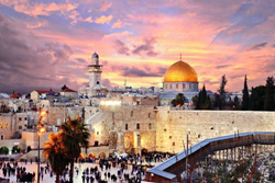 יום כיף בירושלים: אטרקציות בירושלים לזוגות