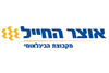 בנק אוצר החייל בע"מ , סניף כפר - סבא