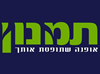 תמנון טקסטיל בע"מ - אופנה , סניף הקניון הגדול