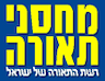 מחסני תאורה , סניף בית שאן