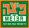 פיצה מטר , סניף שדרות