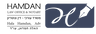 משרד עורך דין חמדאן האלה