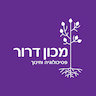 מכון דרור - פסיכולוגיה וחינוך