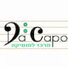 Da Capo מרכז למוסיקה