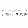 אופטיקה מאיה