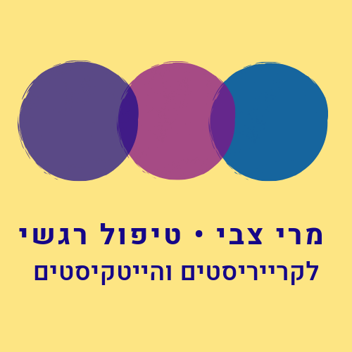 לוגו