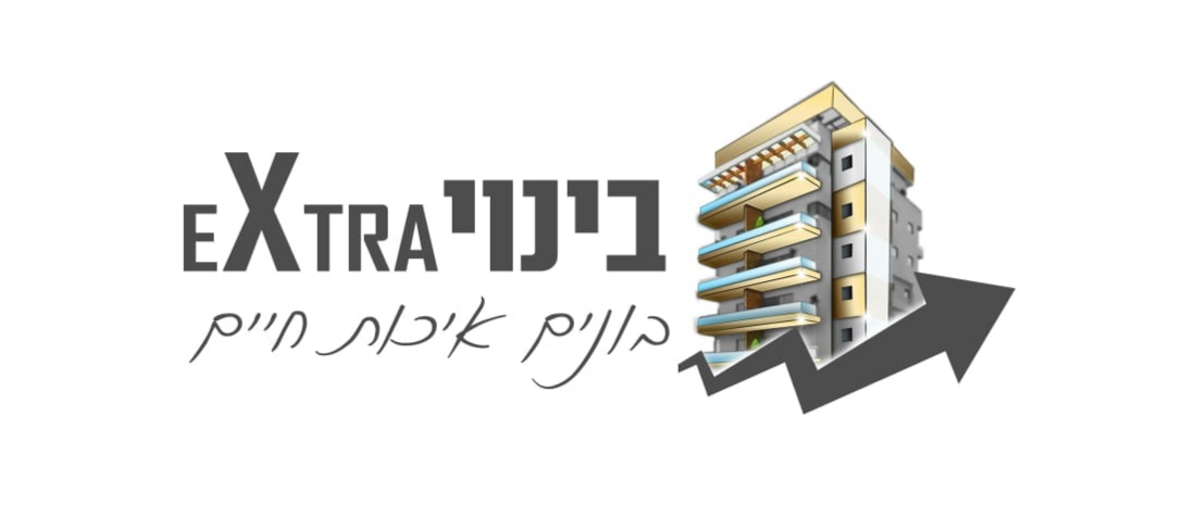 extra שיפוצים ובינוי