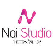 נייל סטודיו מרכז הכשרה בנלאומי למקצועות היופי - סניף תל אביב image