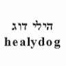 הילי דוג Healydog