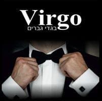 virgo - בגדי גברים