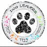 Dog Leaders - דוג לידרס