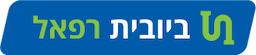 רפאל ביובית