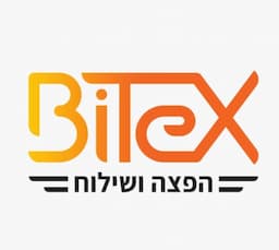 Bitex - חברת הפצה ושילוח