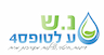 נ.ש ע' לטופס 4