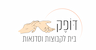 דופק - בית לקבוצות וסדנאות לפתוח אישי והעלאת מודעות