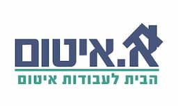 א. איטום