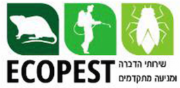 אקו פסט - הדברה - Ecopest