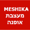 MESHIKA - מעצבת אופנה