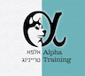 אלפא טריינינג-Alpha Training