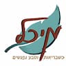 מיכל פדרליין נטורופתית ND והרבליסטית קלינית CI.H