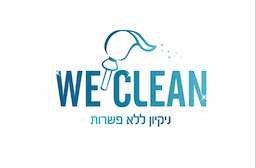 ניקוי ספות, שטיחים וריפודים - We-Clean
