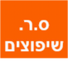 ס.ר. שיפוצים