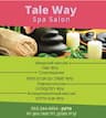 Tale Way spa salon