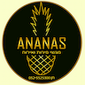ANANAS - מגשי פירות חתוכים ומעוצבים