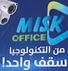 מיסק אופיס - Misk Office  פתוח בשבת