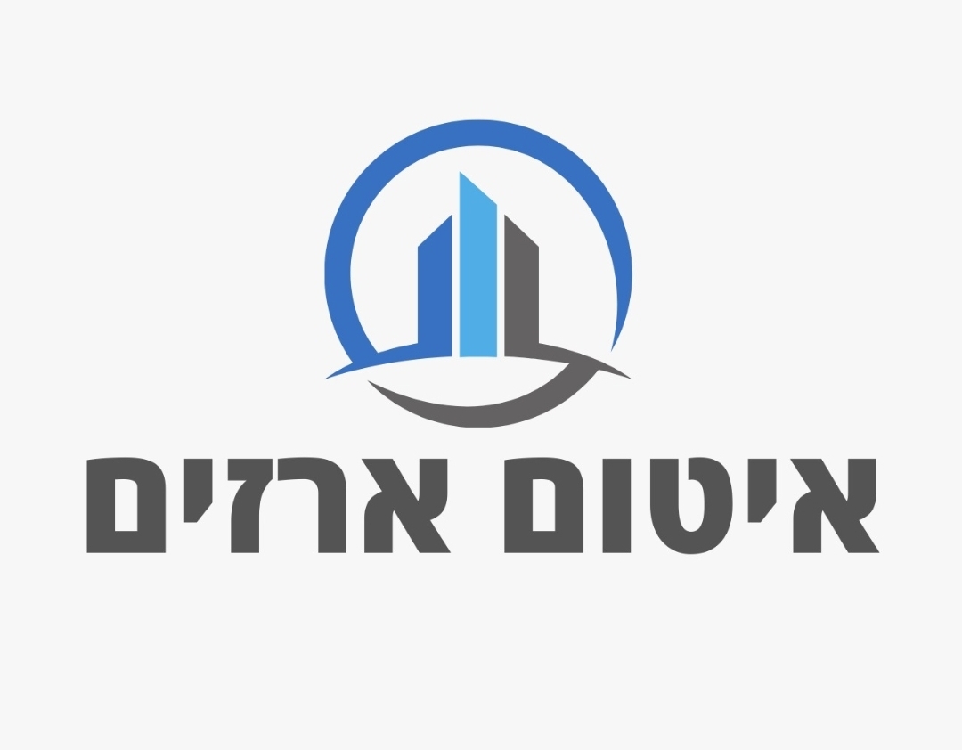 איטום גגות הרצליה