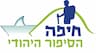 חגי שטרן מדריך טיולים חיפה הסיפור היהודי