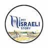 My Israeli Story