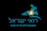 רואי ישראל - מומחה בתרפיית מגע