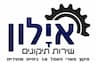 אילון - שירות תיקונים