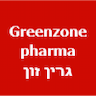 Greenzone Pharma גרין זון פרמה