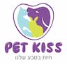 PET KISS - פט קיס