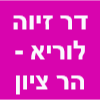 לוגו