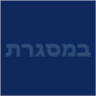 במסגרת - מסגור תמונות, מראות, תיקון וחידוש תמונות וציורים